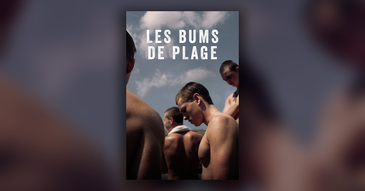 Beach Rats film gay d'Eliza Hittman avec Harris Dickinson, drame d'apprentissage sur le desir cache d'un adolescent de Brooklyn