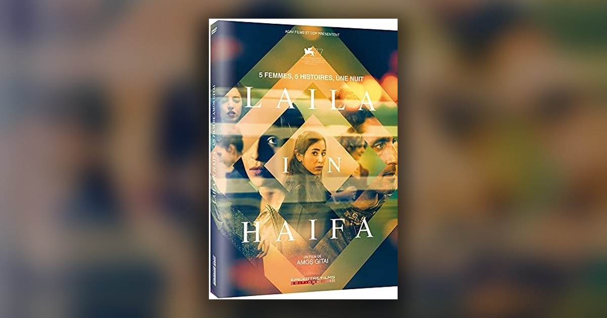 Laila in Haifa film queer d'Amos Gitai presente en competition au Festival de Venise 2020