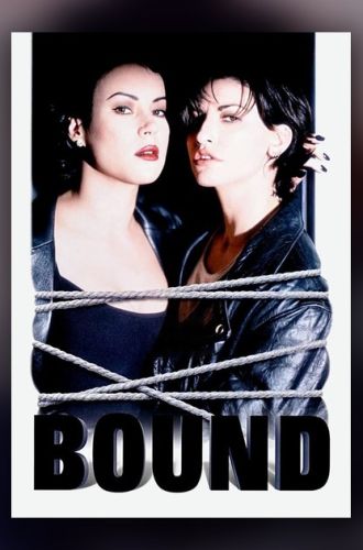 Bound, thriller lesbien des sœurs Wachowski avec Gina Gershon et Jennifer Tilly