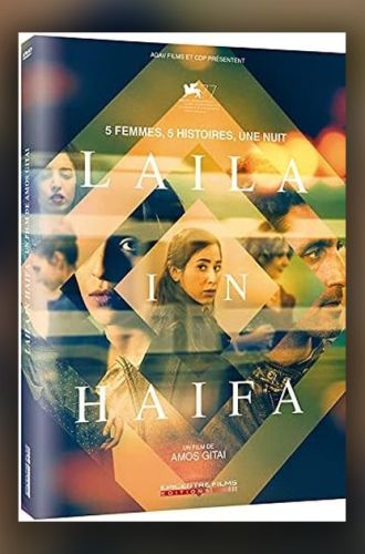 Laila in Haifa film queer d'Amos Gitai presente en competition a Venise 2020