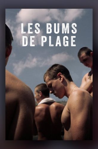 Beach Rats film gay d'Eliza Hittman, drame sur le desir cache d'un jeune homme de Brooklyn