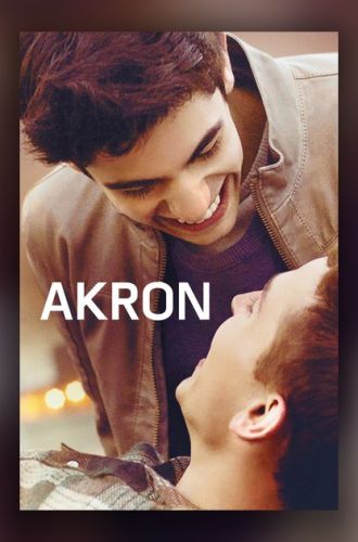 Un secret de trop (Akron), film gay de Sasha King et Brian O'Donnell