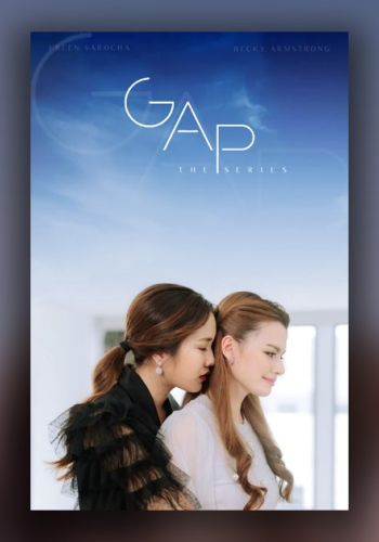 Series Girls Love thailandaises GAP et Blank romances lesbiennes avec FreenBecky