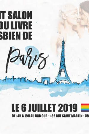 Salon2019bat 2631f295