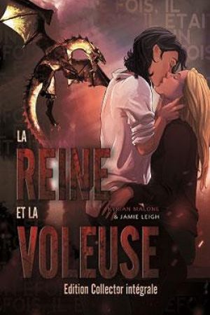 Lareine 3 Backsite B928b2d3